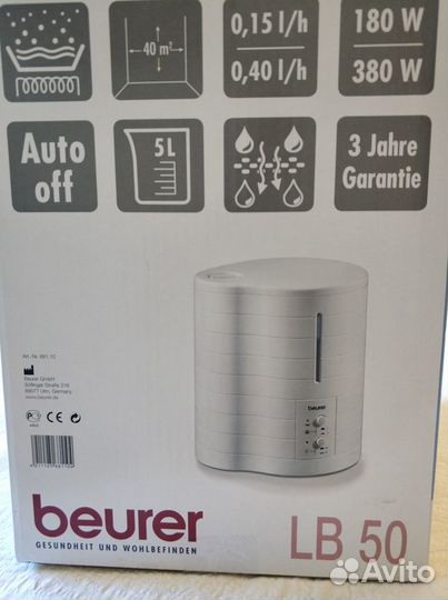 Увлажнитель воздуха Beurer LB 50