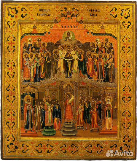 Скупка Старинных Икон. Оценка