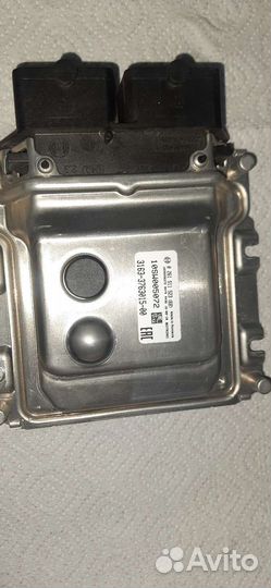 Эбу мозги УАЗ патриот буханка хантер