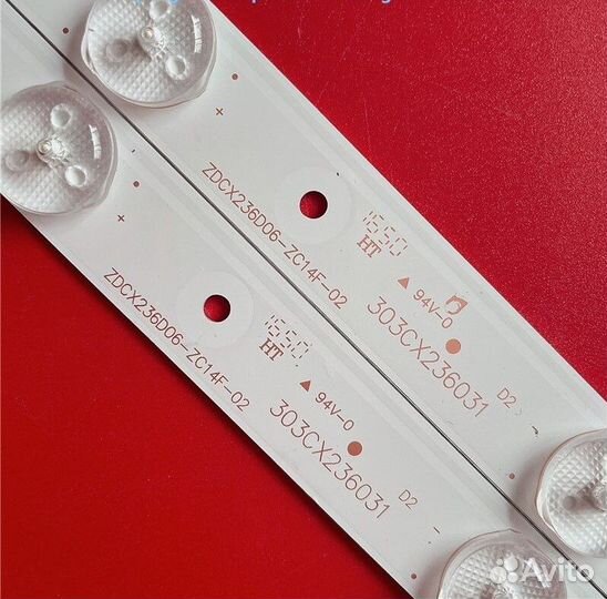 Подсветка для телевизора Akai, Lea, Dexp 24