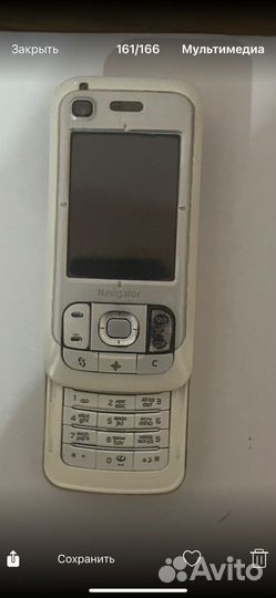 Nokia 6110 Navigator