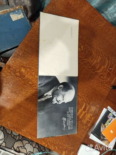 Старинные антикварные книги