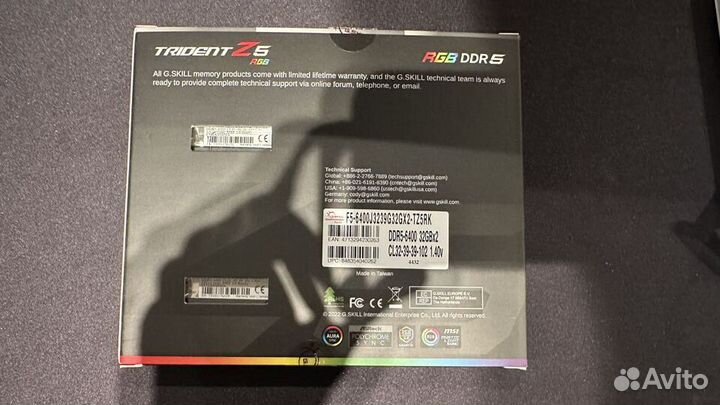 DDR5 G.Skill Trident Z5 RGB CL32 V1.4 64Gb 6400Mhz