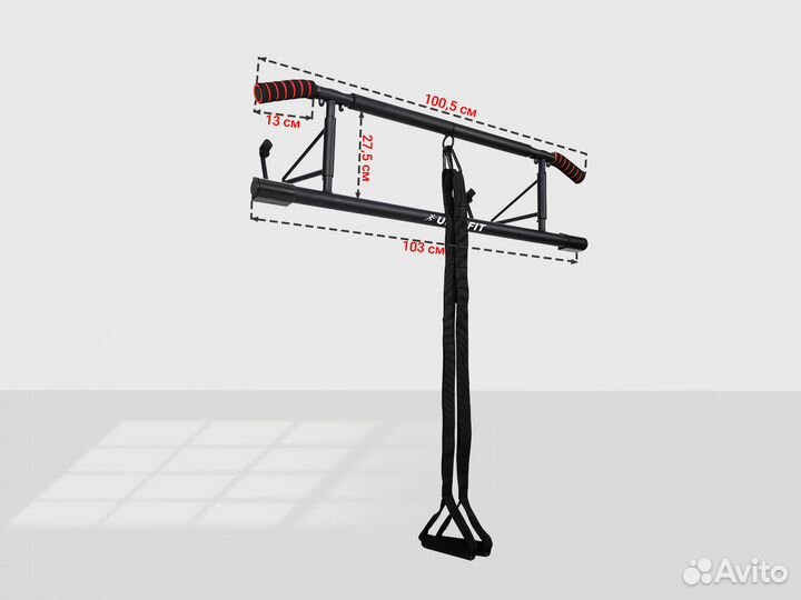 Турник многофункциональный unix Fit pull UP 120P