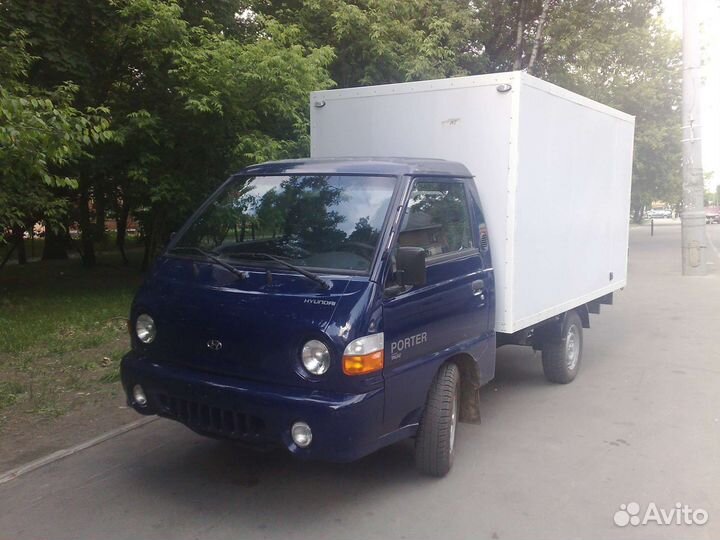 Грузоперевозки