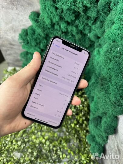 iPhone X, 64 ГБ