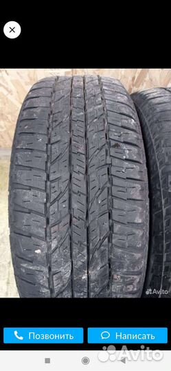 Yokohama Geolandar A/T G015 215/65 R16 98H