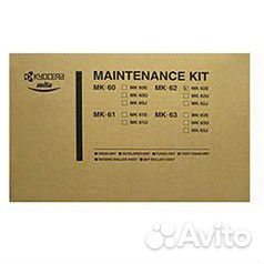 MK-62 Комплект для обслуживания kyocera-mita