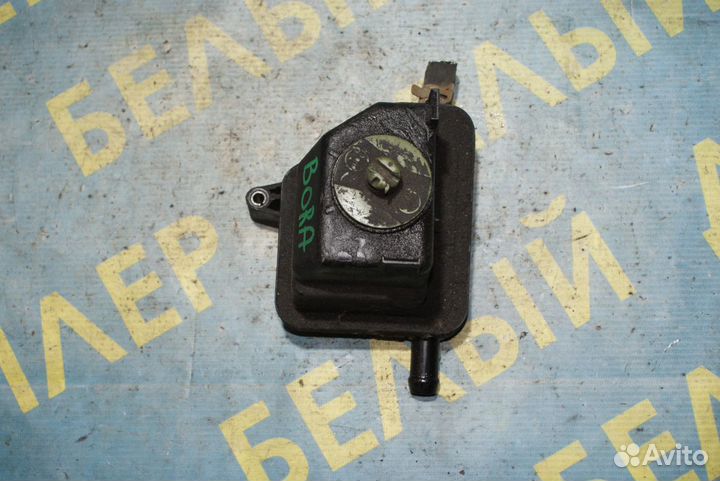 Расширительный бачок Гур Volkswagen Bora