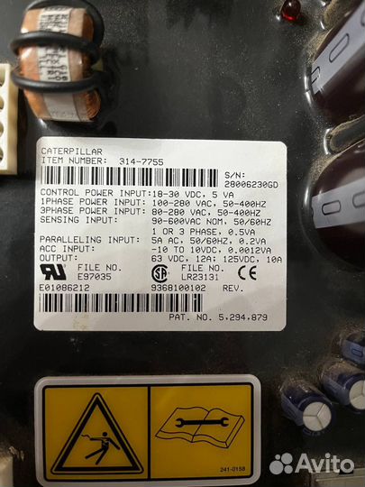 AVR cdvr 314-7755 для Caterpillar