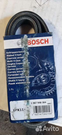 Ремень генератора VAG