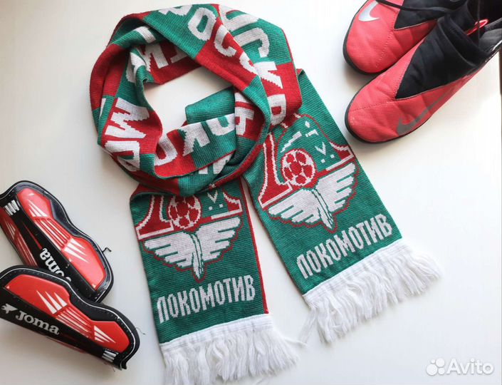 Шарф фк Локомотив Москва