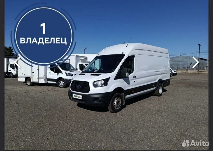 Ford Transit 2.2 МТ, 2022, 225 000 км