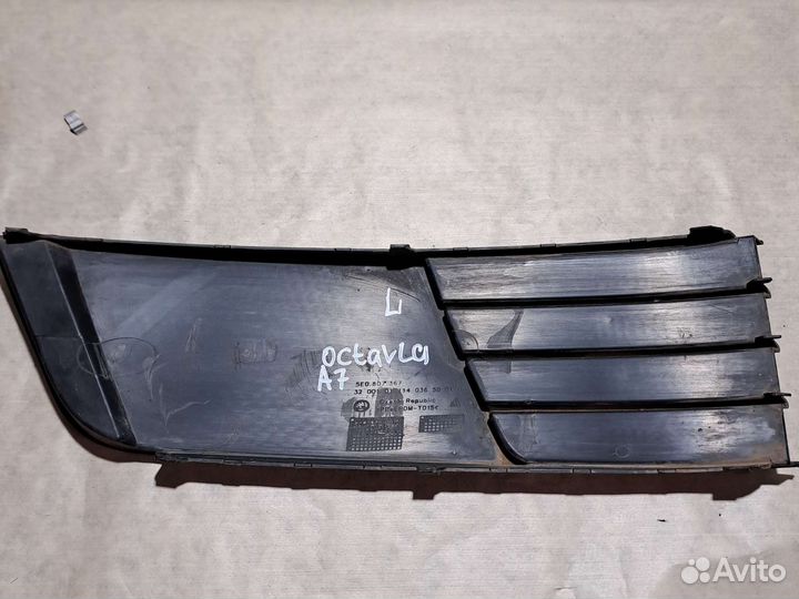 Заглушка птф левая Skoda Octavia A7