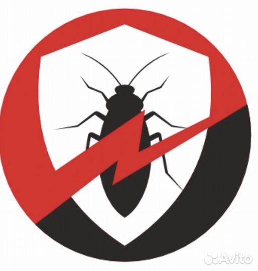 Услуги дезинфектора