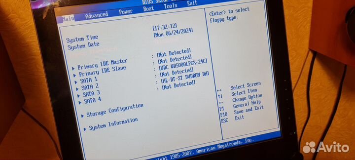 Системный блок Lenovo
