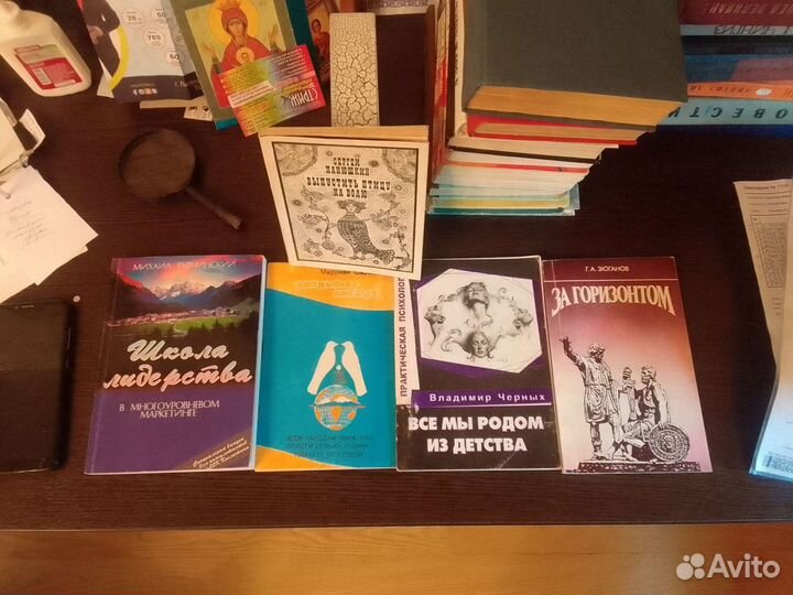 Книги с дарственной авторской подписью. Автограф
