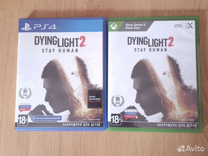Dying Light 2 ps5