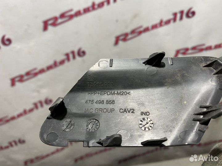 Заглушка буксировочного крюка передняя Opel Corsa