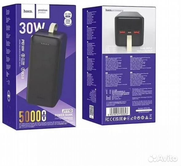 Внешний аккумуляторы 10 000, 20 000, 30 000 mAh