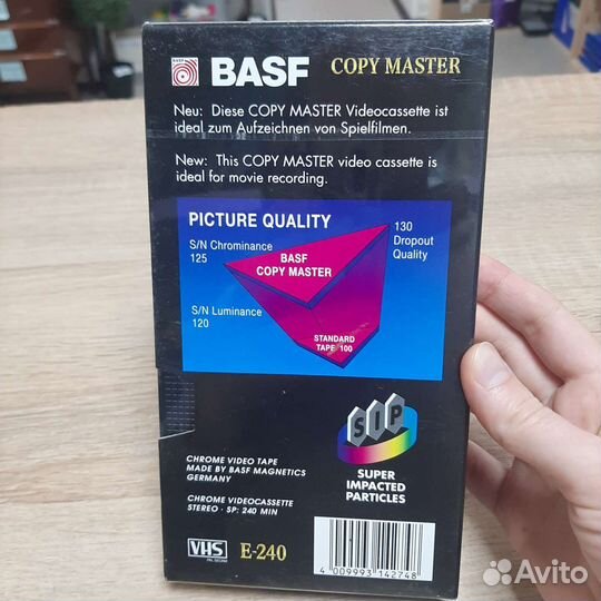 Кассета VHS basf e-240