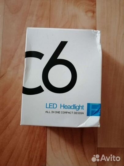 Продам лампочка лёд н13