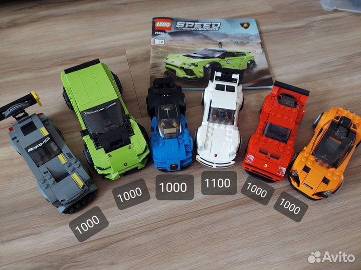 Lego speed champions машинки