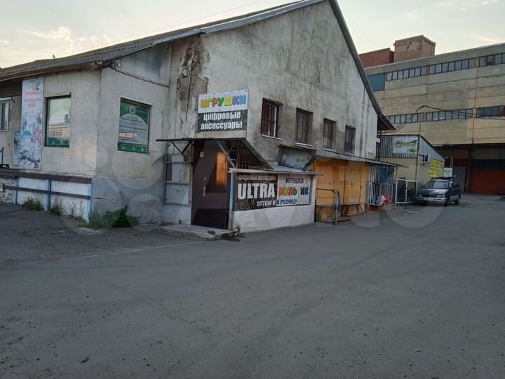 Склад+Земля 2,5 сот