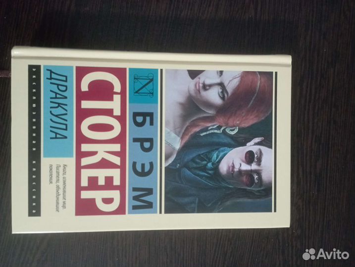 Книги в твердом переплете