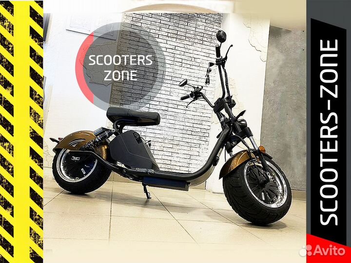 Электросамокат