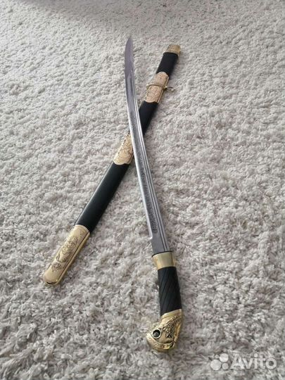 Казачья наградная