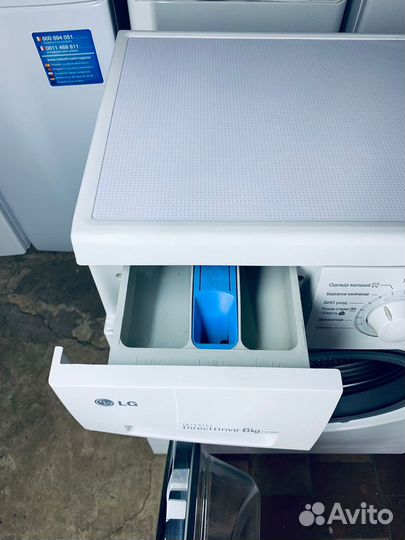 Стиральная машина гарантия