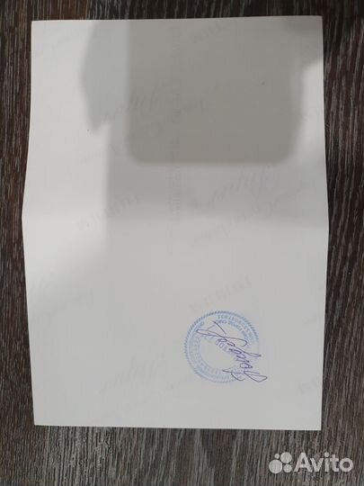 Сертификат на обучение вождению