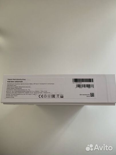 Планшет xiaomi mi pad 6 128 гб