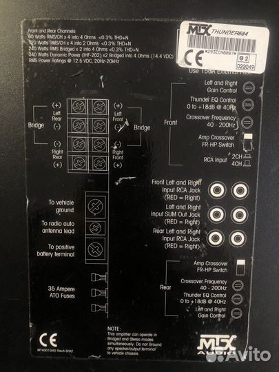 MTX thunder 684 4х канальный