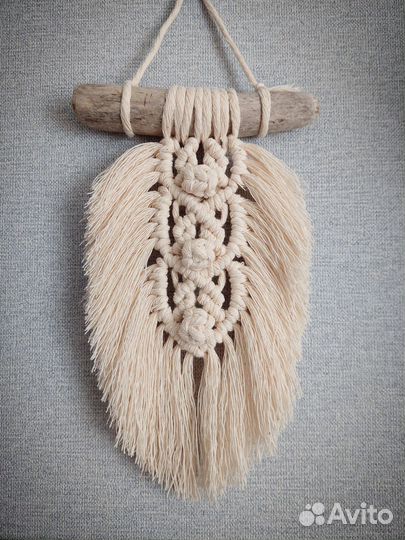 Макраме листок