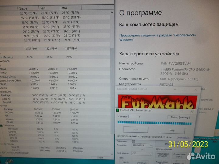 Intel pentium G4600 socket 1151