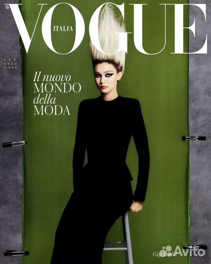 Журнал Vogue Italia