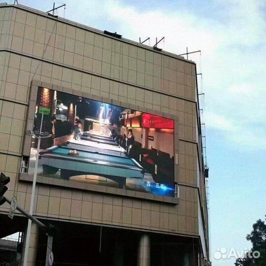 Видеоэкран