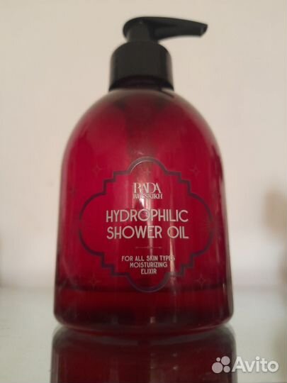 Rada russkikh shower oil
