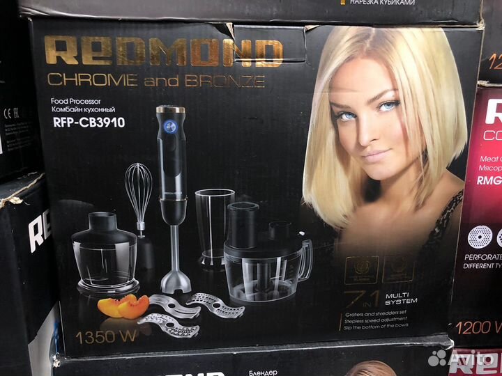 Кухонный комбайн redmond RFP-CB3910