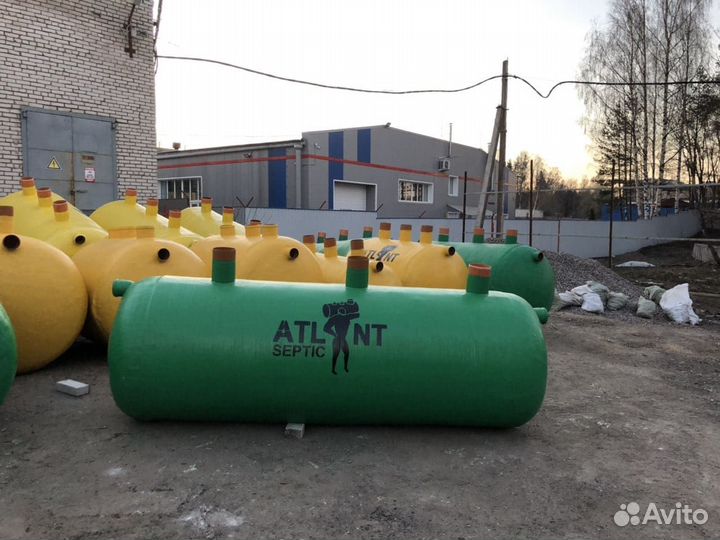 Септик Атлант 3.4
