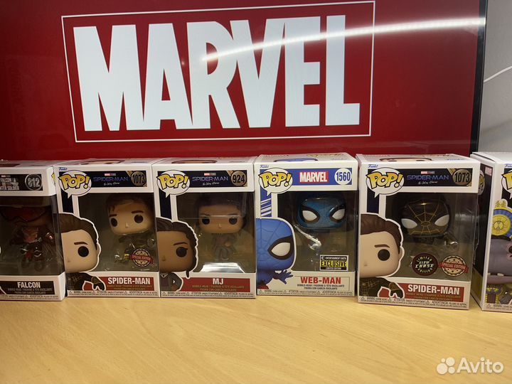Funko POP marvel