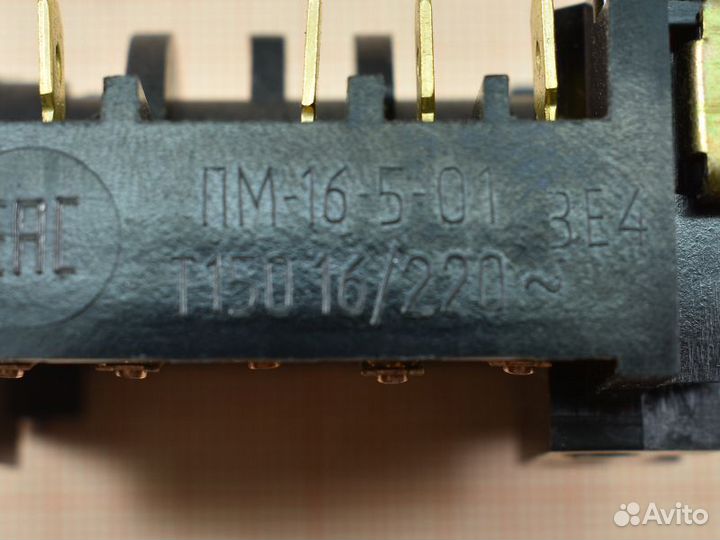 Переключатель пм-16-5-01