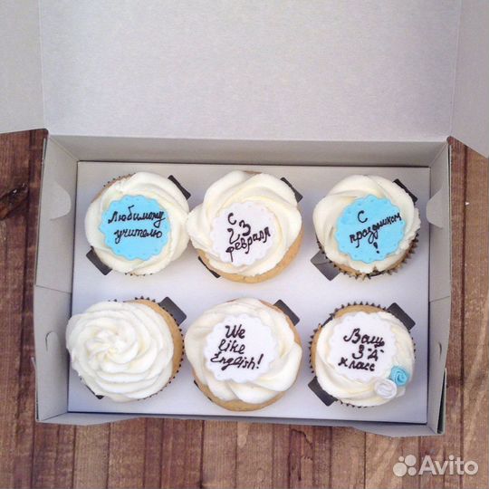 Коробка для капкейков
