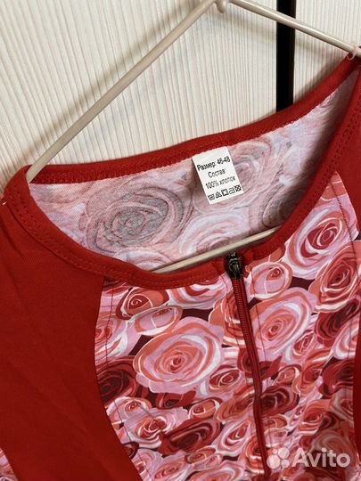 Халат женский новый