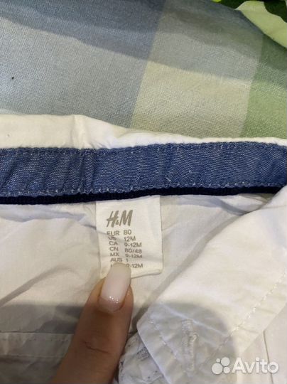 Рубашка+брюки