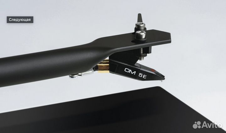 Pro Ject T1 (Piano Black)