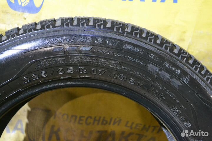 Nokian Tyres Nordman SUV 225/65 R17