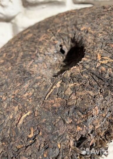 Китайский чай целебный CHK-9937